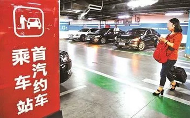 9月1日起北京最低工资上调！还有这16个好消息改变你的生活